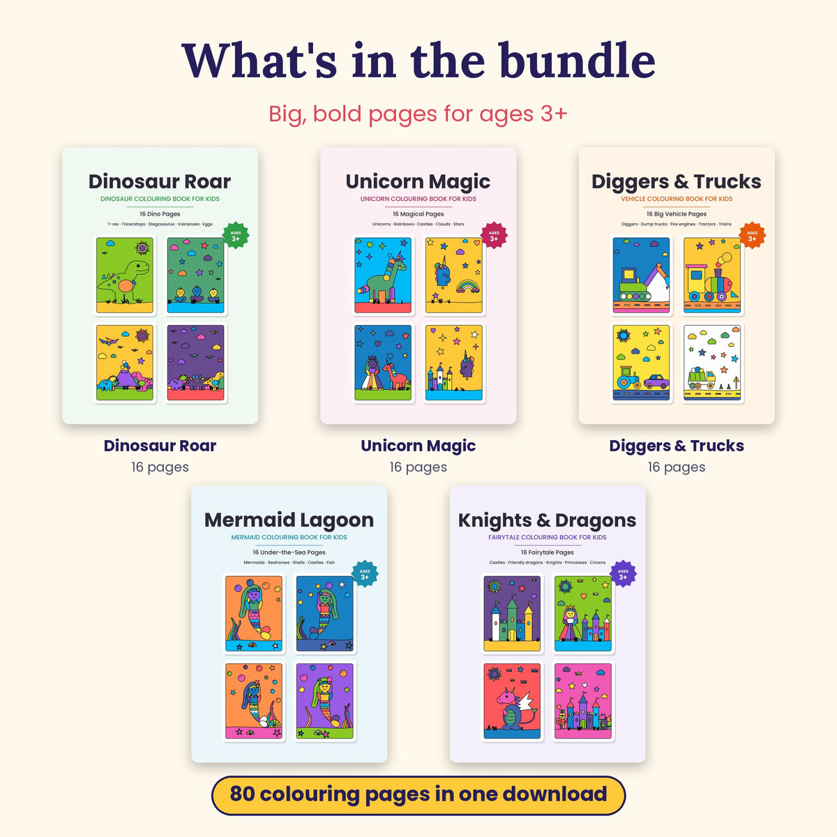 Kids' Favourites – Complete Colouring Bundle (PDF Download)